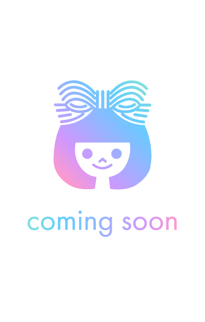 君が愛を知りますように(1)