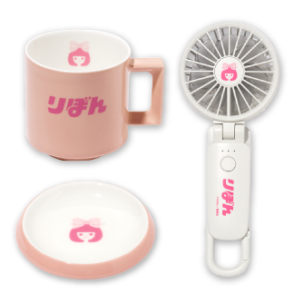 「りぼんちゃん」マークグッズ
