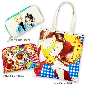 LeSportsac×りぼん コラボアイテム登場！