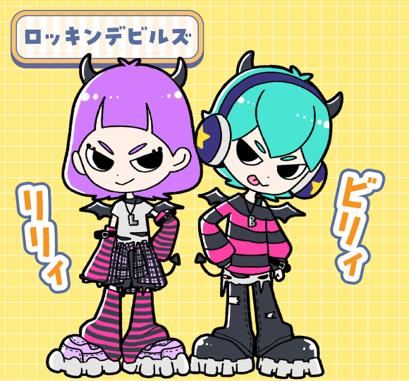 リリィ＆ビリィ（ロッキンデビルズ）