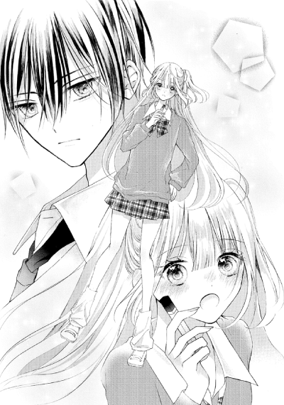 「桃色リップグロス」あすかいろは