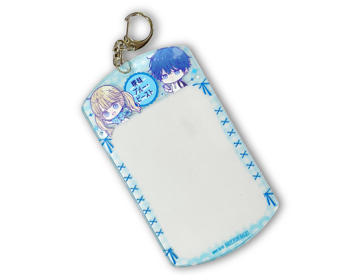 「曖昧ブルー・ビースト」特製トレカケース