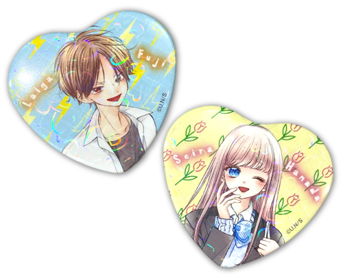 好きでいっぱい (りぼんマスコットコミックス) 好きでいっぱい (りぼんマスコットコミックス) Amazon.co.jp