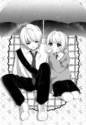 『聞いてほしいこと。』12P／埼玉県　久実さくら（19歳）