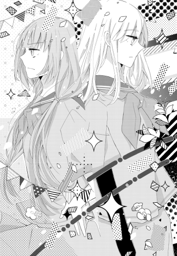 『幼なじみなわけですが』16P／福井県　周りく（23歳）