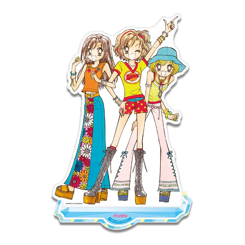 藤井みほな／GALS！
