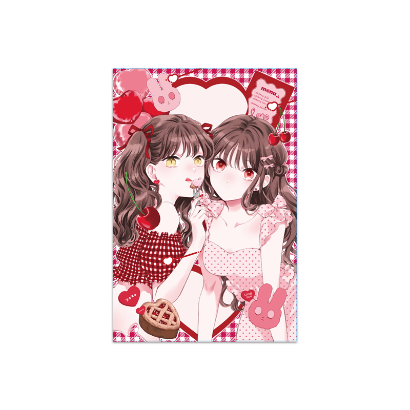 いしかわえみ／絶叫学級　転生