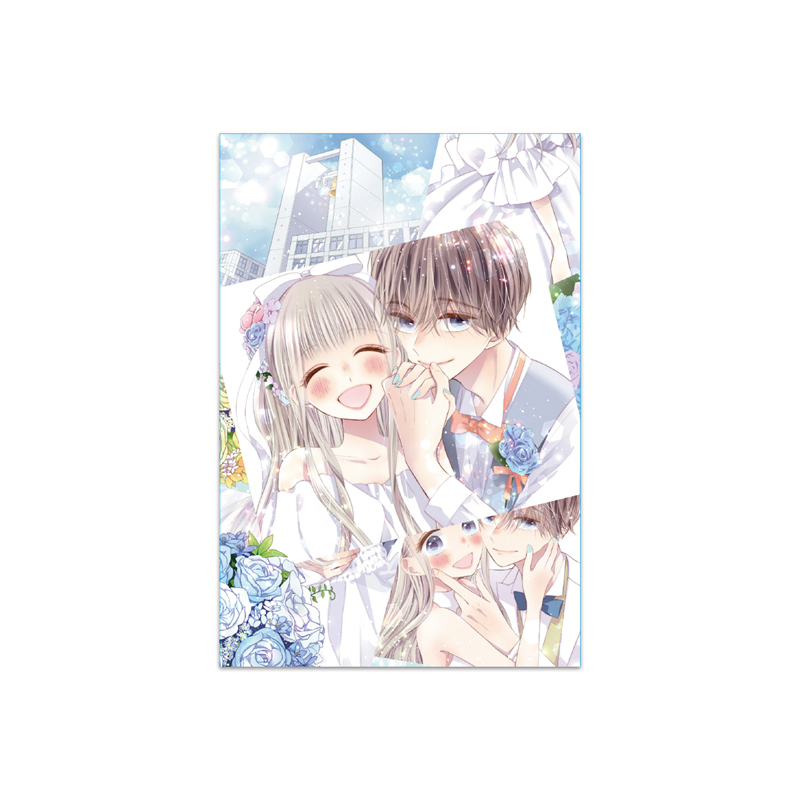 黒崎みのり／初×婚A