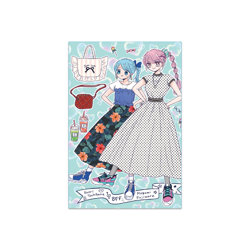 津山ちなみ／HIGH SCORE