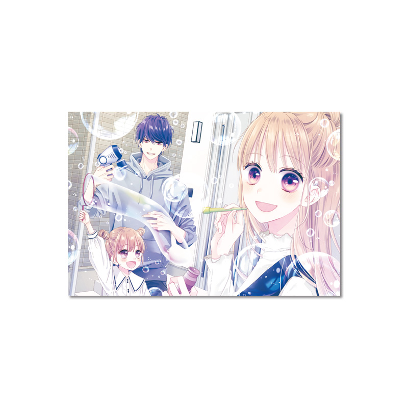 春田なな／キスで起こして。