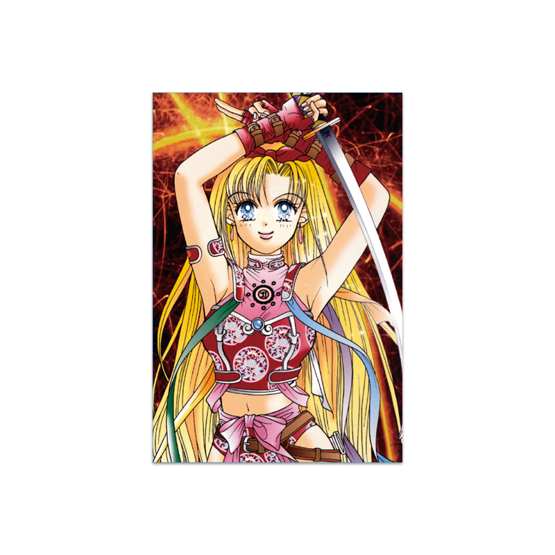 藤井みほな／龍王魔法陣