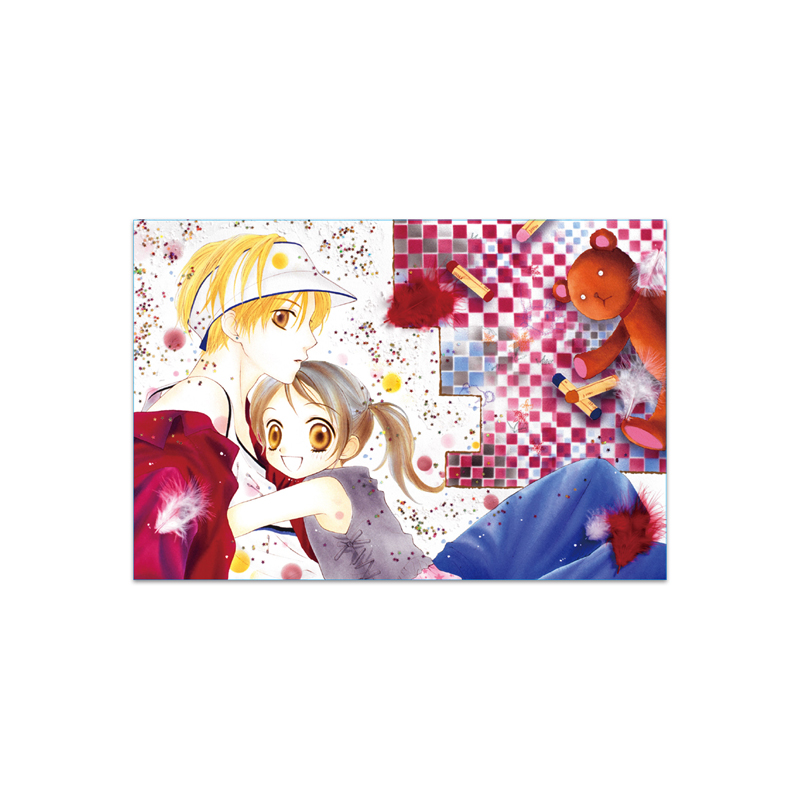 槙ようこ／愛してるぜベイベ★★