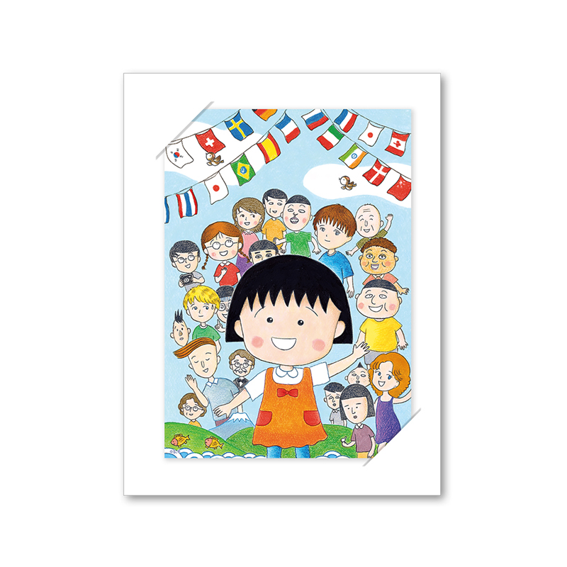さくらももこ／ちびまる子ちゃん