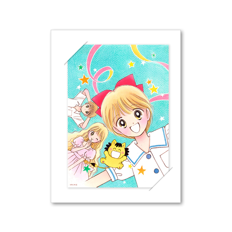 水沢めぐみ／姫ちゃんのリボン