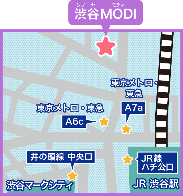 渋谷MODI アクセスMAP
